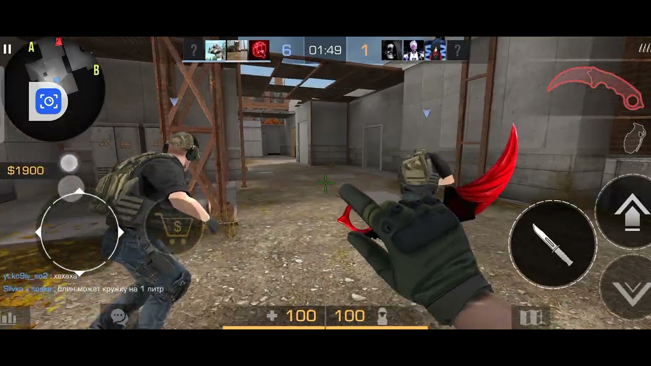 Standflame приватка. приватка standoff 2 приватка standoff 2. приватка стандофф в3. Standoff приватка версия точка 0. леонтап читы.