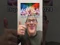 Первый мем в 2025 Первый мем в 2025