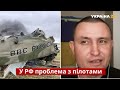 ✈️ Полковник ЗСУ Селезньов: російська авіація вичерпалась / кремль, війна, рф / Україна 24