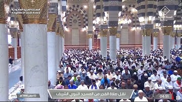 الشيخ أحمد طالب قرأ سورة الفتح كاملة بأداء مميز . فجر الثلاثاء ٢ صفر ١٤٤٦ .