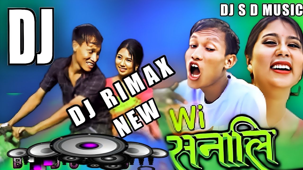 Wi Sonali  New Bodo Dj Song 2023  Mix By Dj S d Music