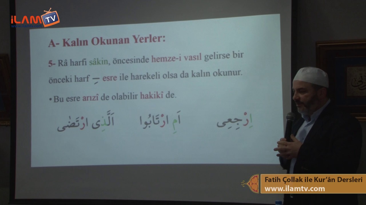 ra nin hukumleri ra harfi nerelerde kalin okunur tecvid dersleri hayri unal youtube cards against humanity human cards