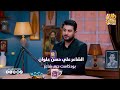 الشاعر علي حسن علوان ضيف برنامج جرف شاعر خليك ايجابي الشاعر علي حسن علوان ضيف برنامج جرف شاعر خليك ايجابي