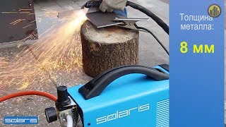 SOLARIS PC-40+AK Аппарат плазменной резки SOLARIS PC-40+AK Аппарат плазменной резки