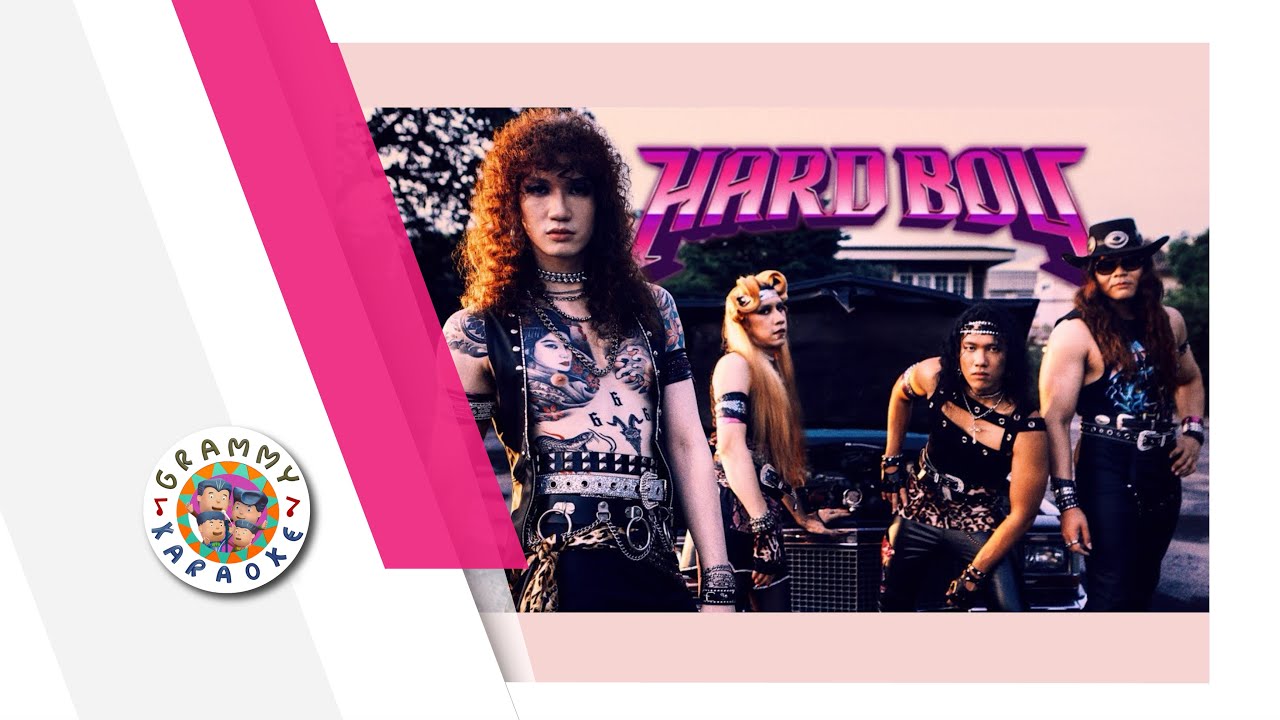 คาราโอเกะ HARD BOY - Hard Boy [ Original Karaoke ]