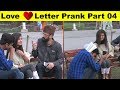 Love Letter Prank Part 7  | Allama Pranks | Totla reporter | Cute Girl | Lahore TV