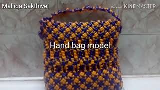 #Meandmycraftideas Plastic wire koodai hand bag model| plastic wire basket