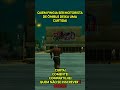 QUE NOSTALGIA! #gta #gta #gtasanandreas #rockstar #ps5 #ps4 #gta5
