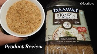 Dawat Brown Rice | Dawat Brown Rice is a quick cooking rice- cooking time is 15 minutes | dawat rice