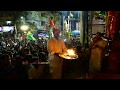 Khairatabad Ganesh Aarti  2018