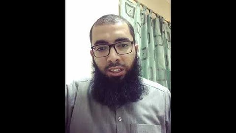 الفاتحة برواية خلف عن حمزة الزيات
