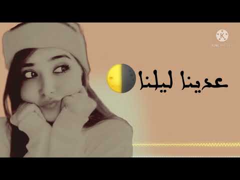 حالات واتس الفنان عبدالله ود العمارة