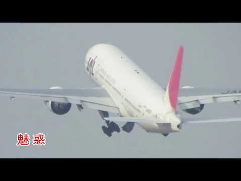 魅惑（西郷輝彦）歌：onto