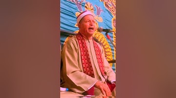 الشيخ ابوالفتوح حسن البساتيني التلاوات الذهبيه سورة الأنعام 12/10/2025 في العزبه القبلية 
