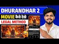 Dhurandhar 2 Movie Kaise Dekhen? | Official & Legal Streaming Platforms (No Piracy) Legal Guide 100%
