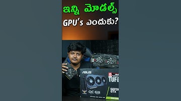 GPU brands and models #pc #gpu #models #tech