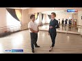 Школа танца Елизарова открывает новый филиал в Севастополе