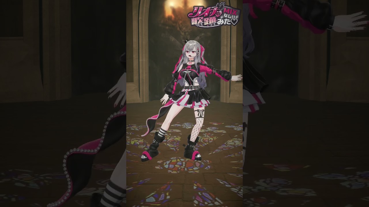 夢幻クライマックスを歌って踊ってみた💃【hololive DEV_IS 響咲リオナ】#shorts #dance #vtuber