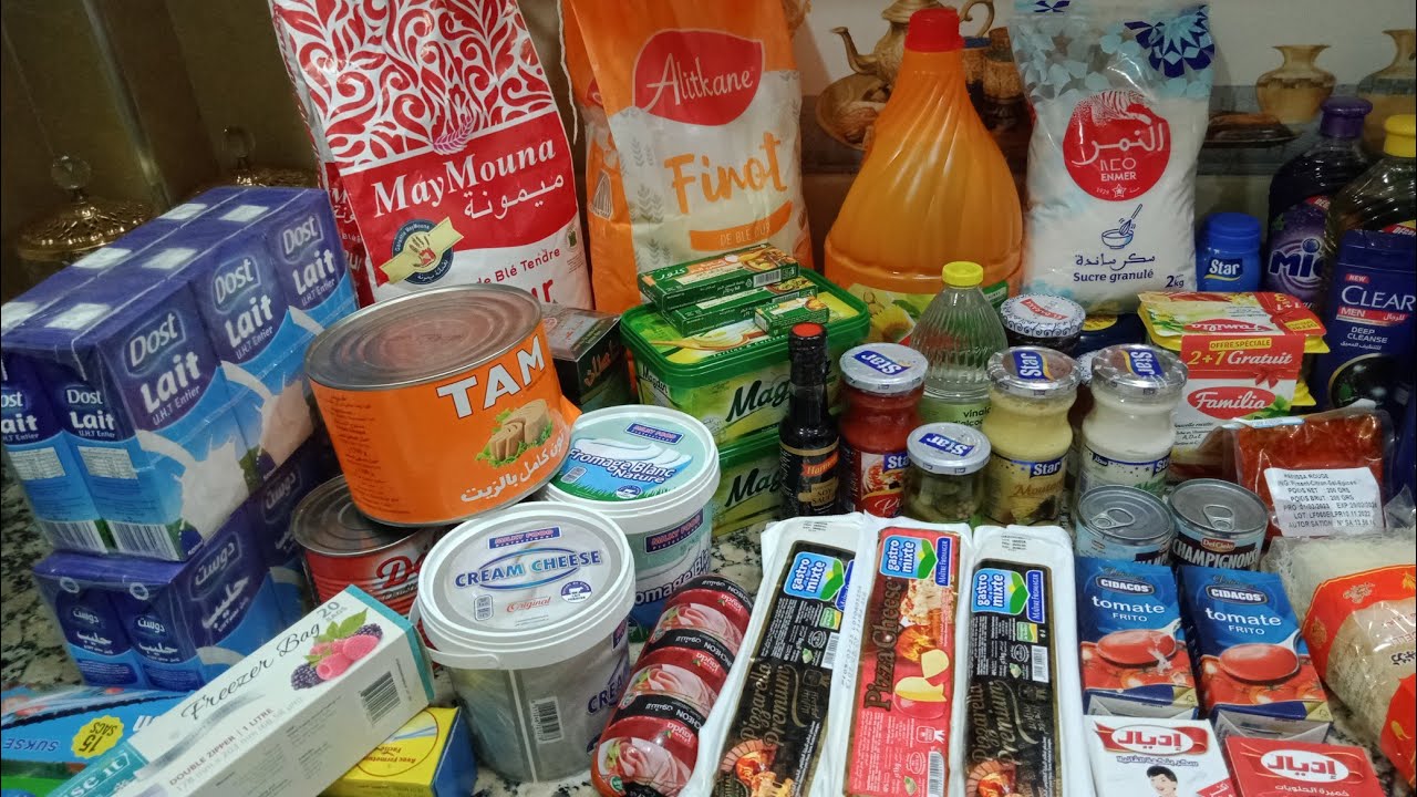 تقدية شهر رمضان 2026 🌙كاملة مكمولة مع ذكر الأثمنة تقديت قبل الغلا باش نتهنا في رمضان