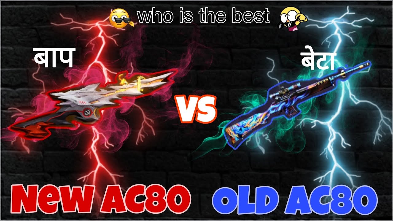 NEW AC80 KO NIKALNE SE PEHLE IS KO DEKHO👆 | OLD VS NEW SHOWING RESULTS 😱 | FLAME ARENA RING🤑....
