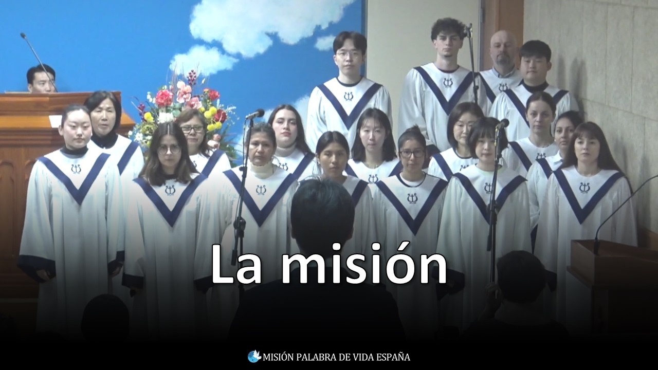 La misión(사명) | 28.12.2025 [Alabanza Dominical]