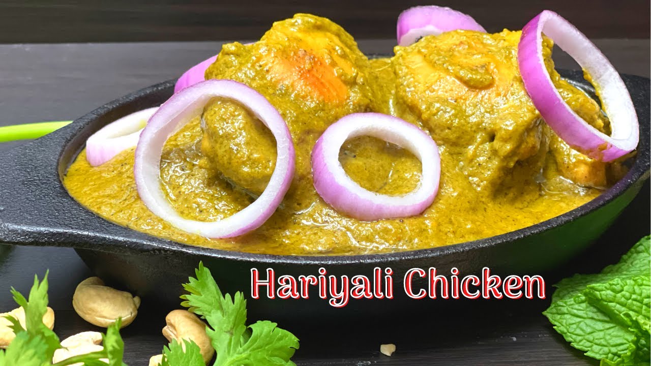 Coriander Mint Chicken Recipe / Hariyali Chicken YouTube