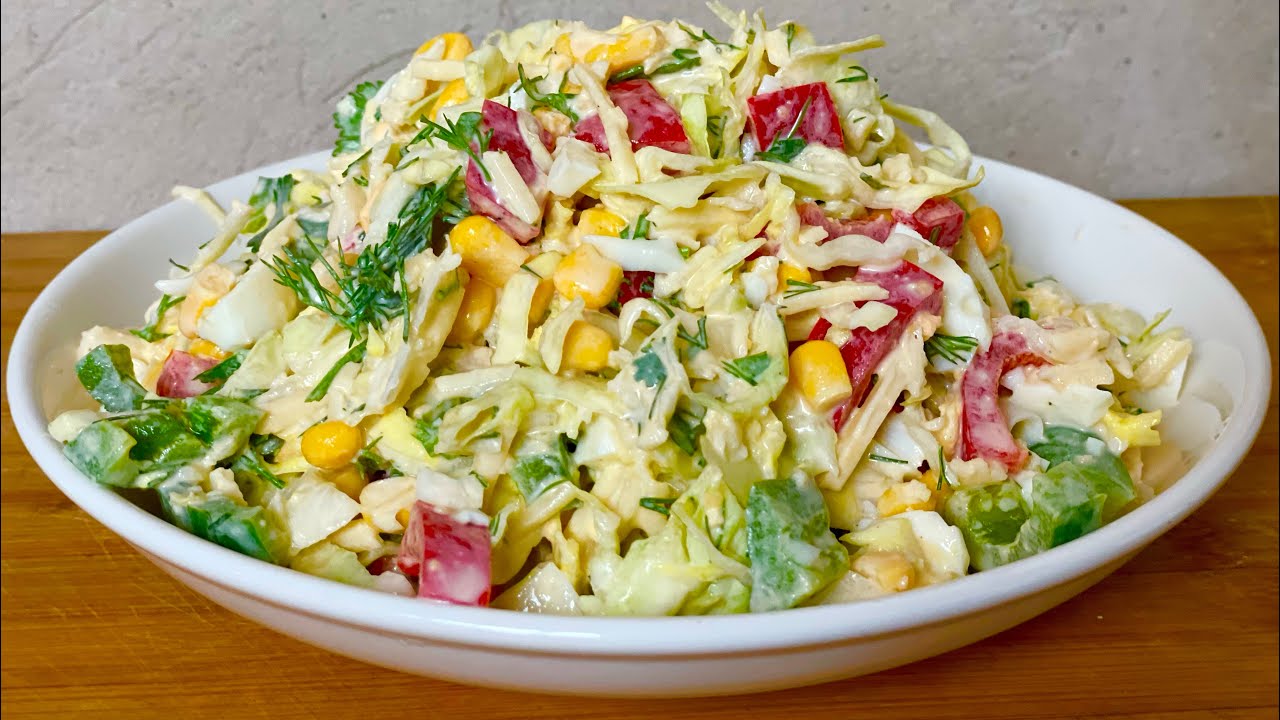 Этот низкокалорийный салат поможет вам похудеть, даже ночью. Он легкий, свежий и легко усваивается.