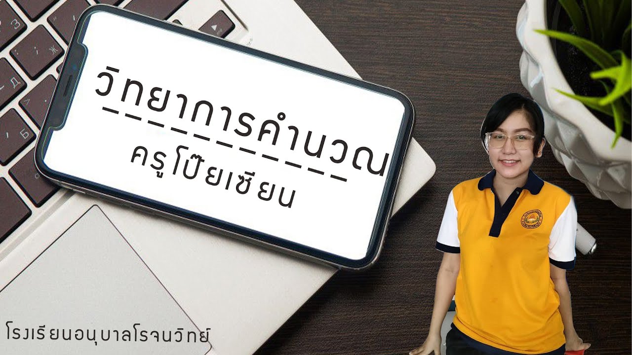 เปลี่ยน กระเป๋า ตังค์ วัน ไหน ดี หมอ ช้าง 2563