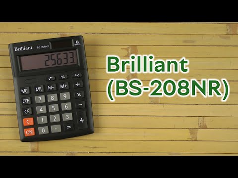 Распаковка Brilliant (BS-208NR)