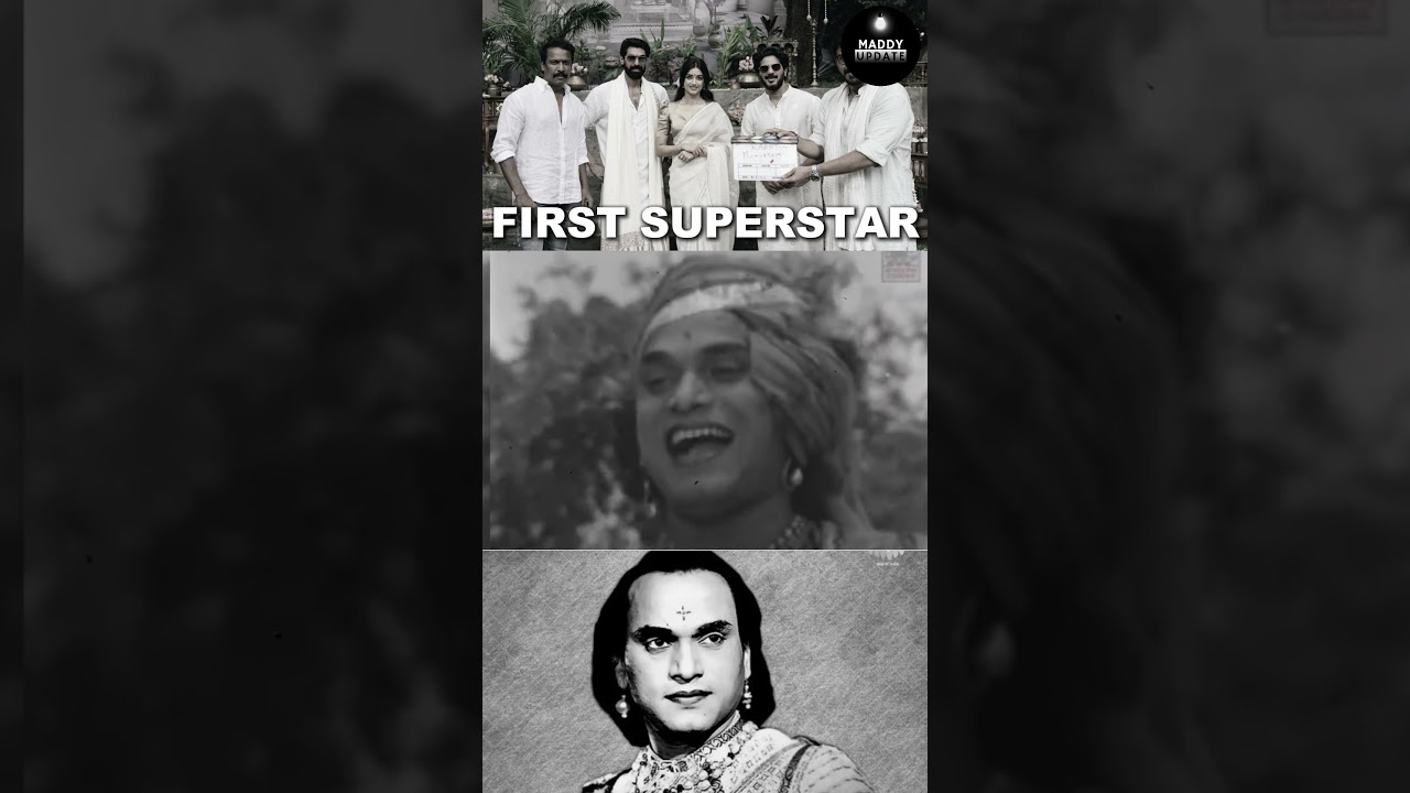 kaantha story  first superstar mkt bhagavathar  