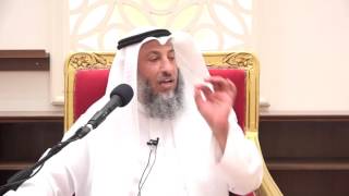 ما حكم برد الأسنان الغير سويه للتجميل الشيخ د.عثمان الخميس