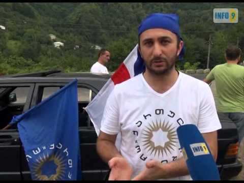 \"ქართული ოცნება\" აჭარაში