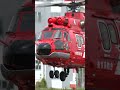 Eurocopter EC225 Super Puma Takeoff #東京ヘリポート #automobile #rjti #helicopter #東京消防庁航空隊 #aviation #自衛隊