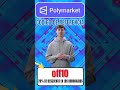 Código de Referencia de Polymarket “off10” Obtén 20% de Descuento en las Tarifas de Comercio ES