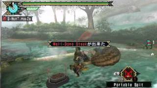 MHP3rd Beginner Quest 2/10 screenshot 1