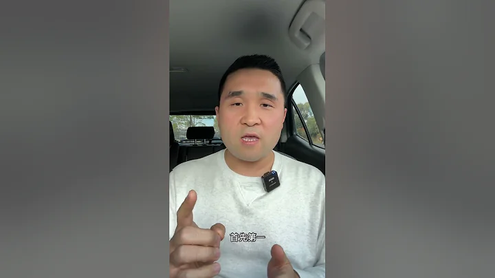 澳洲考駕照，如何避免轉彎直接「掛」 - 天天要聞