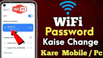 Wifi Ka Password Kaise Change Kare 2024 | How To Change Wifi Password In Mobile | Huawei Wifi Router