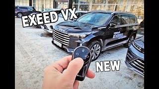 EXEED VX New. Обзор автомобиля.