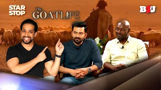 Exclusive Interview - Prithviraj Sukumaran & Jimmy-Jean On 