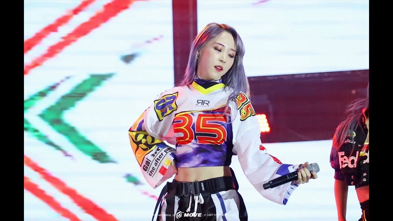 191207 고성 DMZ 평화이음토요콘서트 마마무 문별 직캠