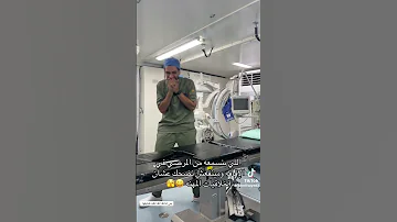 في الحفظ و الصون يا فندم 