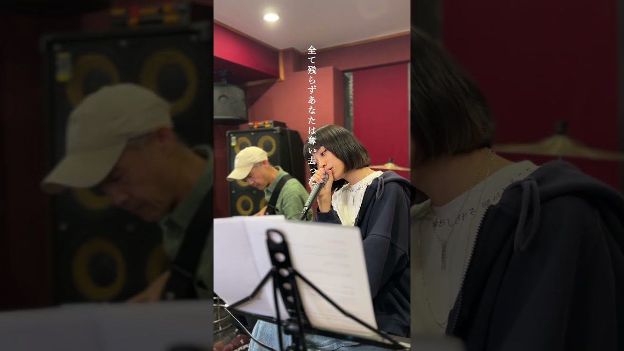 る鹿　空洞です　さ新品未使用送料込み　ゆらゆら帝国カバー ゆらゆら帝国/空洞です