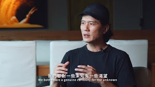 Ep.1 雲門50《波》鄭宗龍遇上真鍋大度 WAVES:  Choreographer CHENG Tsung lung and Digital Artist Daito MANABE