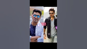 Dev VS Jeet, ke shera#shortvideo #viralvideo #subscribenow #dev #jeet