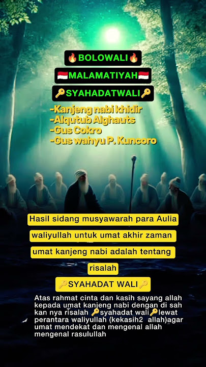wali malamatiyah#bolowali#malamatiyah #syahadat #syahadatwali