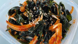 Seaweed Side dish /Miyeok Banchan