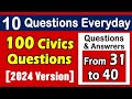 10 Questions everyday from the list of 100 CIVICS QUESTIONS for your U.S Citizenship INTERVIEW /2022