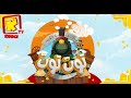 Koogi Tv توت توت الحلقة المائة الثالثة والعشرون قناة كوجى للأطفال 