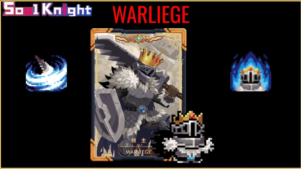 WARLIEGE: Such a Badass Design 