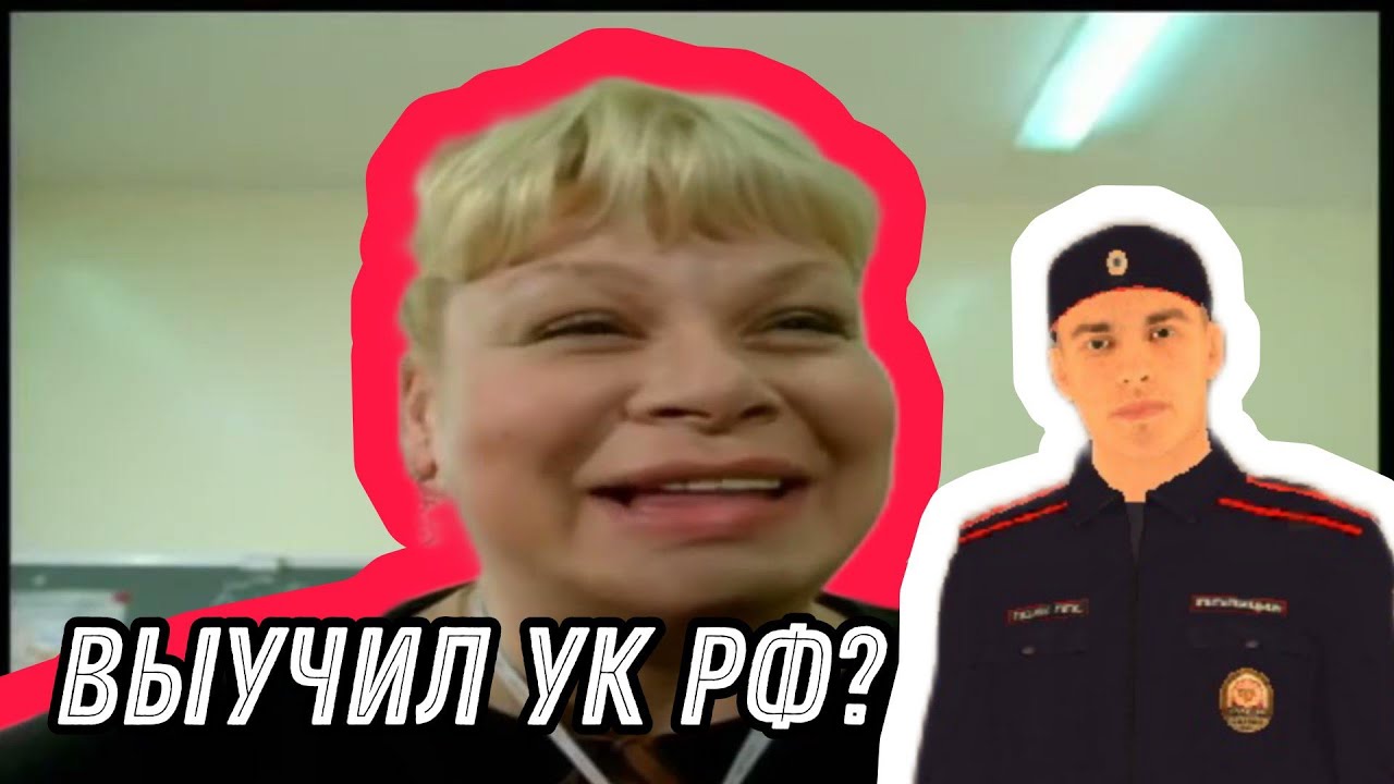 Зайкин Do you speak English, но это BLACK RUSSIA.